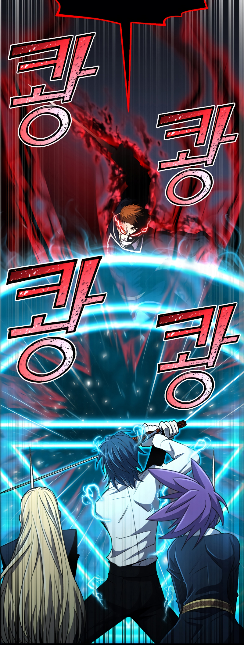 Read The Art of Reincarnation IT Manga Online