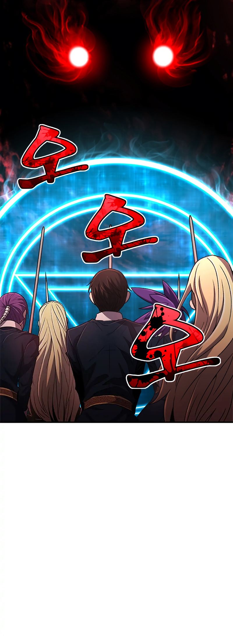Read The Art of Reincarnation IT Manga Online