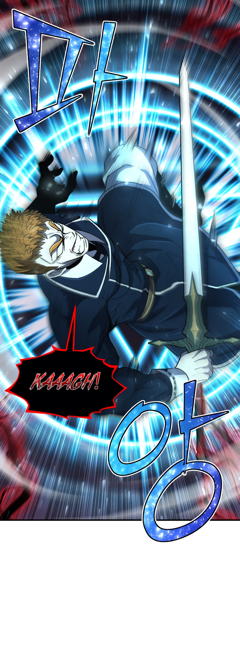 Read The Art of Reincarnation IT Manga Online