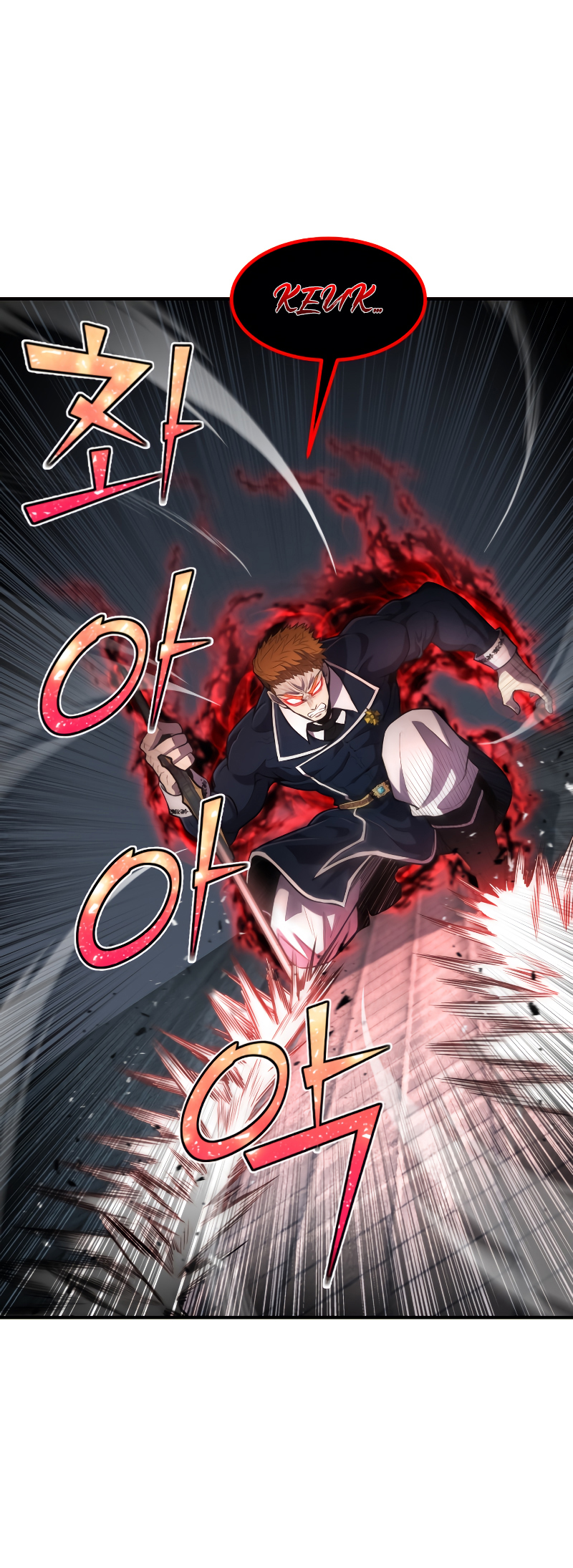 Read The Art of Reincarnation IT Manga Online