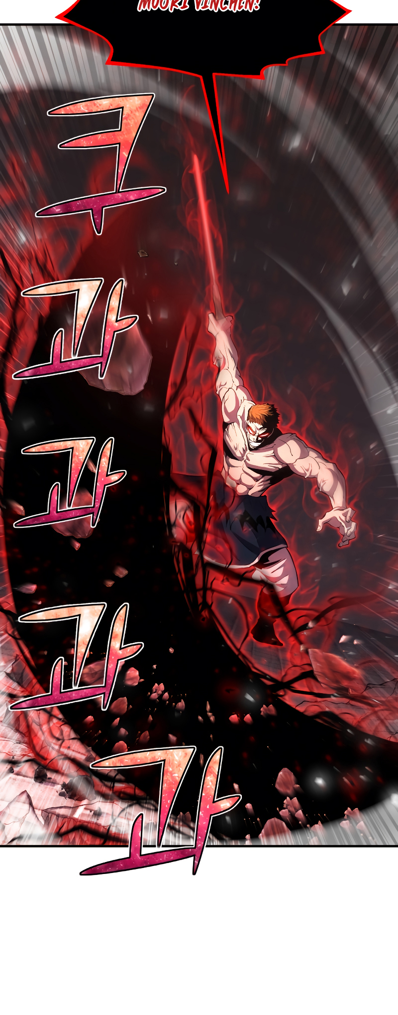 Read The Art of Reincarnation IT Manga Online