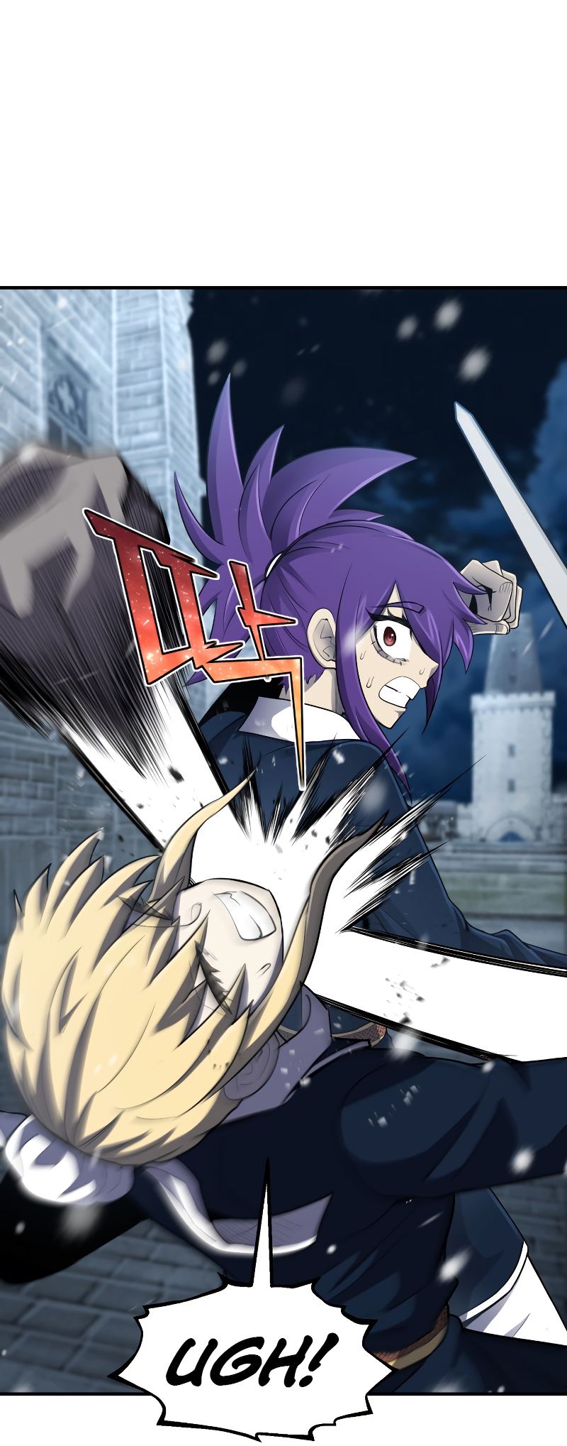 Read The Art of Reincarnation IT Manga Online