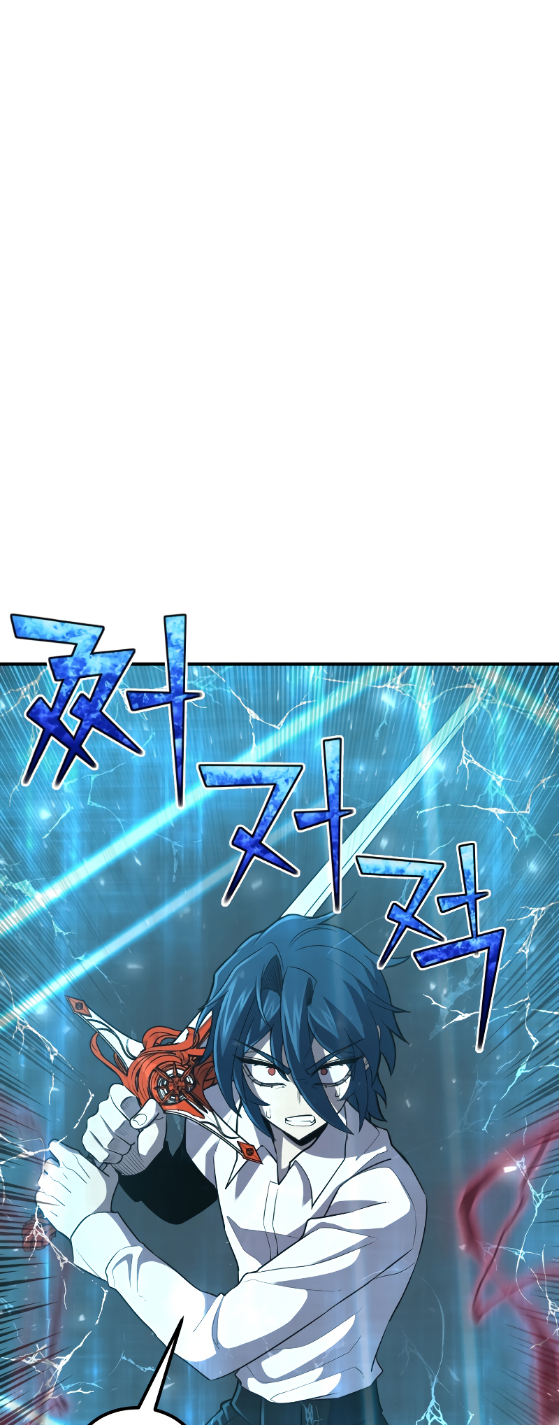 Read The Art of Reincarnation IT Manga Online