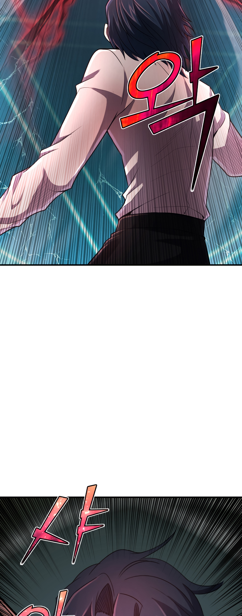 Read The Art of Reincarnation IT Manga Online