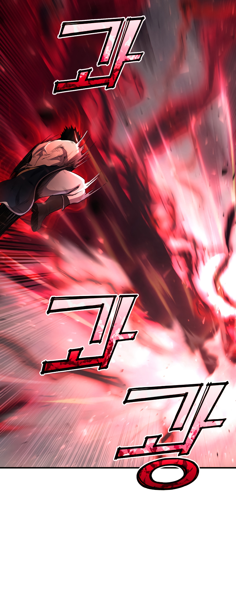 Read The Art of Reincarnation IT Manga Online