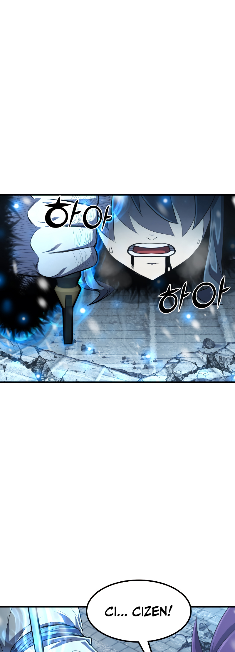Read The Art of Reincarnation IT Manga Online