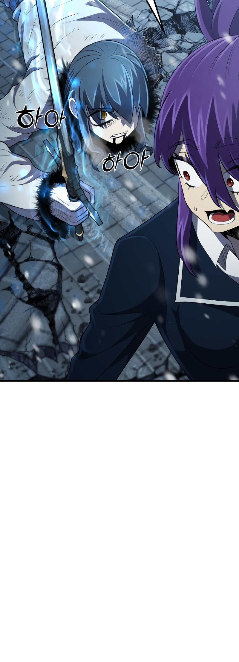 Read The Art of Reincarnation IT Manga Online