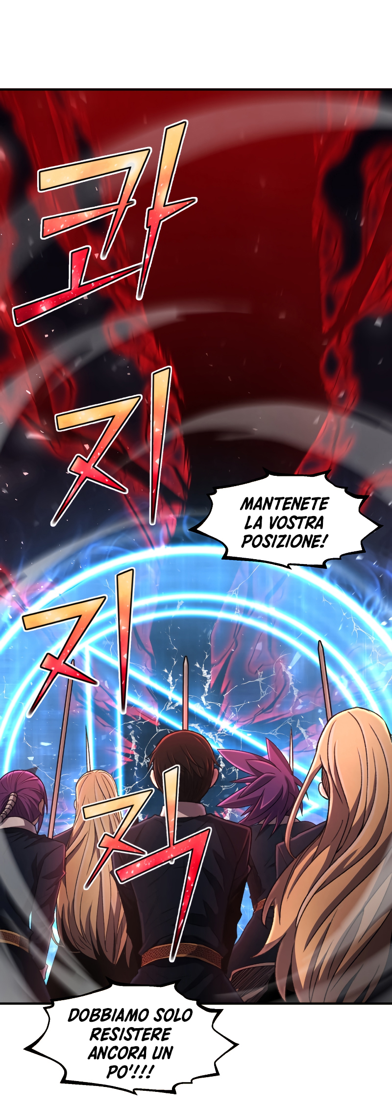 Read The Art of Reincarnation IT Manga Online