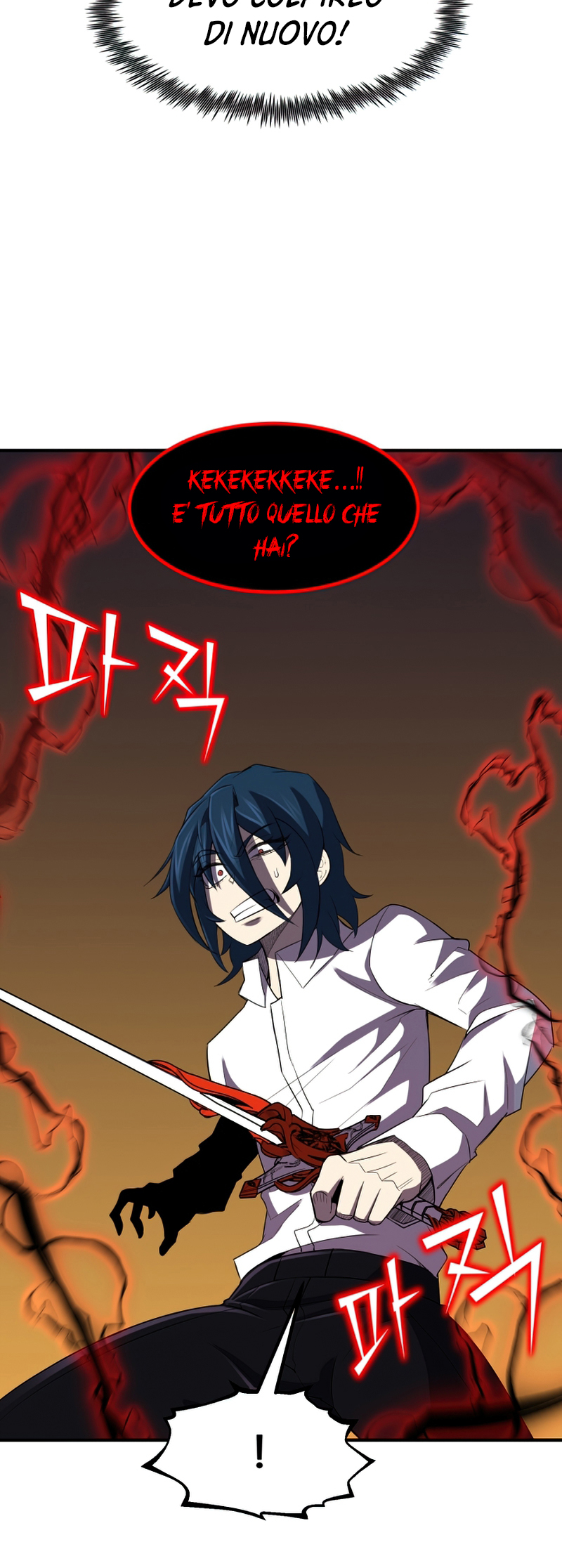 Read The Art of Reincarnation IT Manga Online