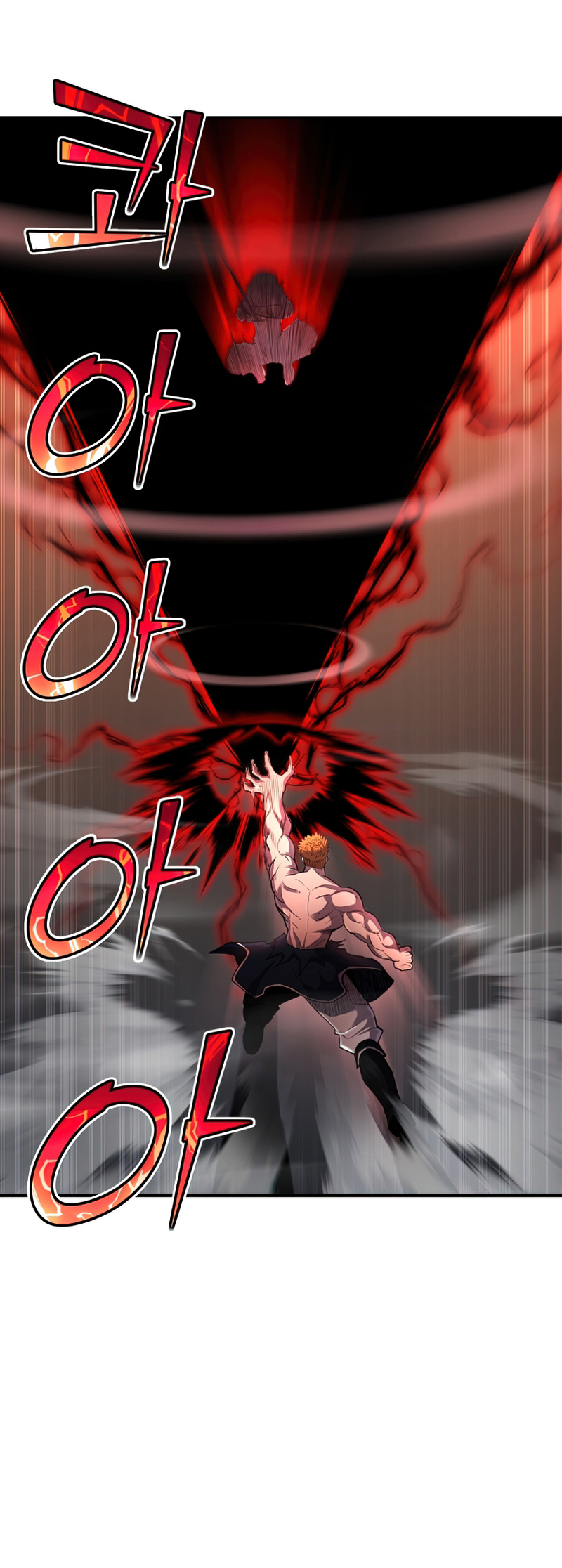 Read The Art of Reincarnation IT Manga Online