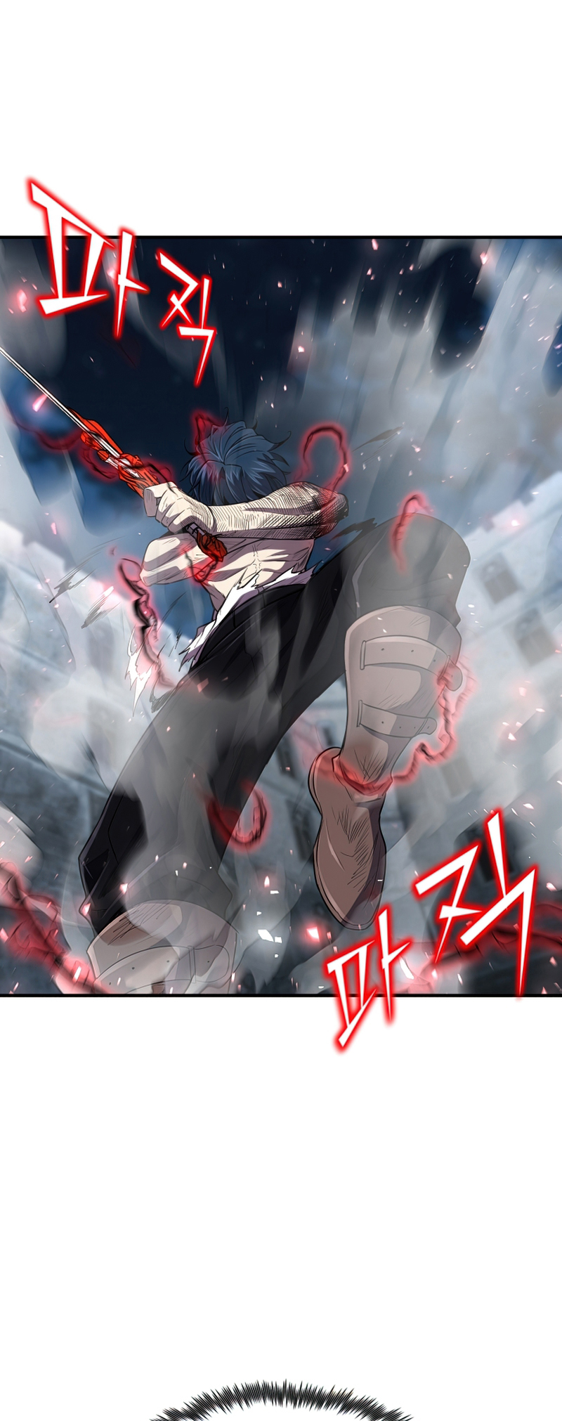 Read The Art of Reincarnation IT Manga Online