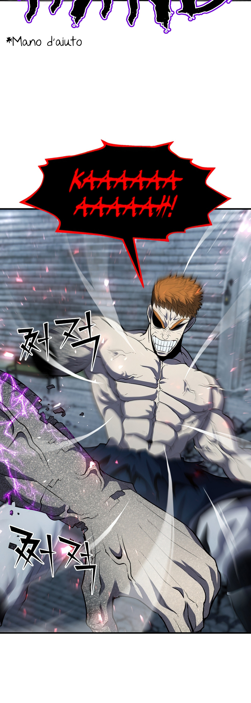 Read The Art of Reincarnation IT Manga Online