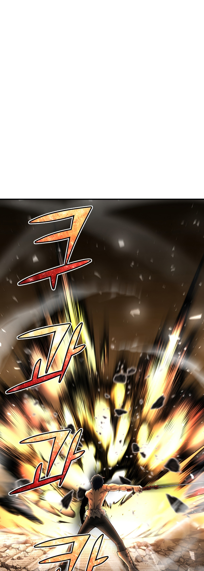 Read The Art of Reincarnation IT Manga Online