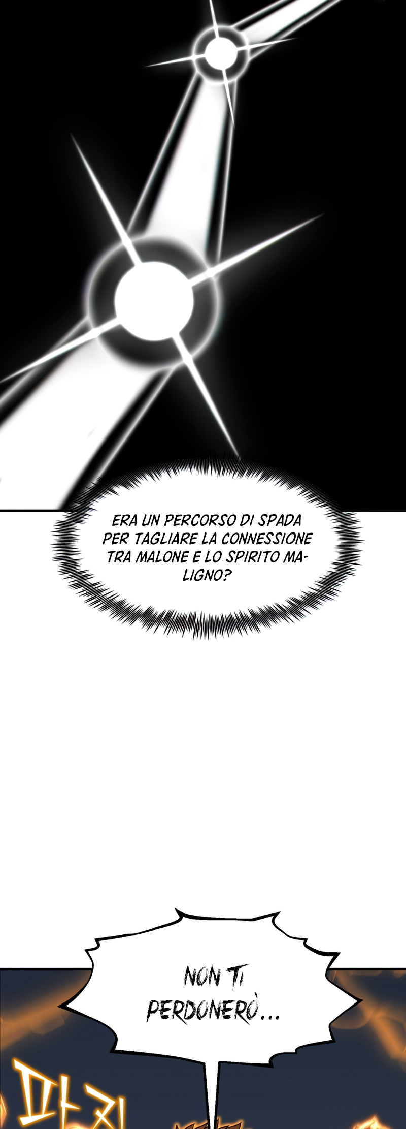 Read The Art of Reincarnation IT Manga Online