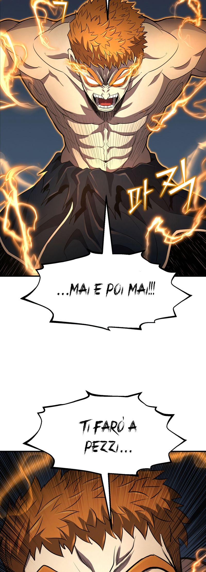 Read The Art of Reincarnation IT Manga Online