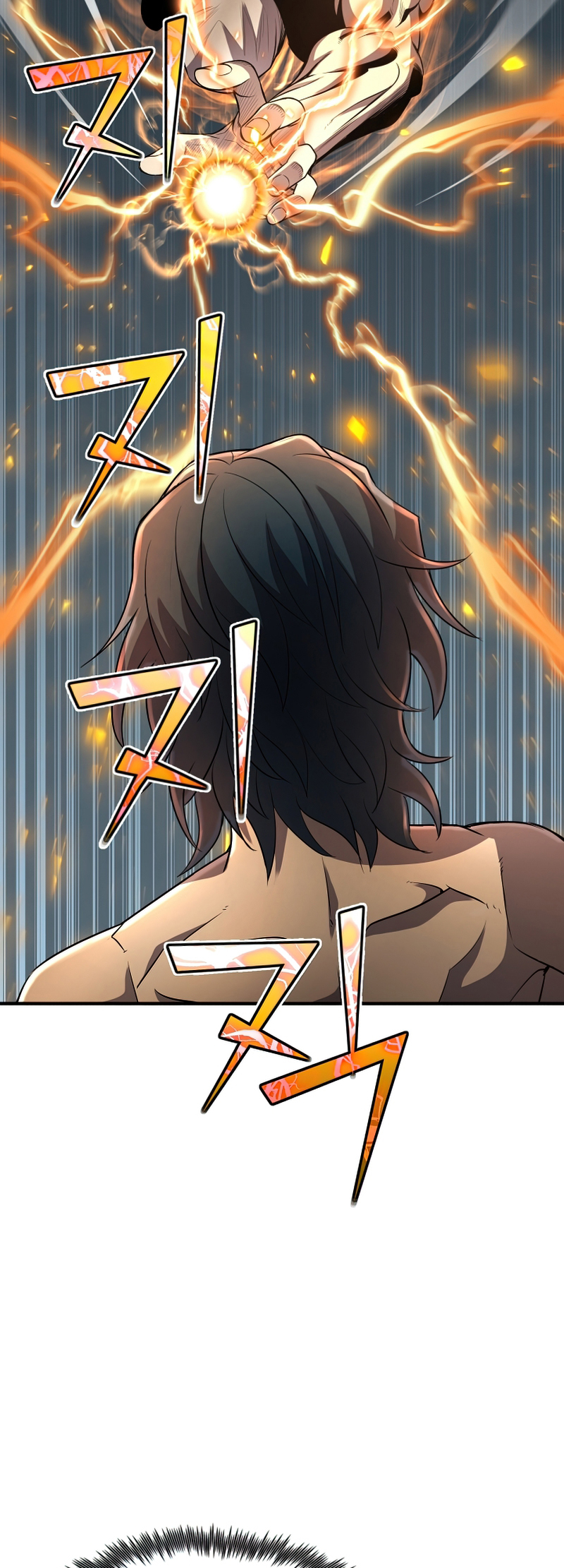 Read The Art of Reincarnation IT Manga Online