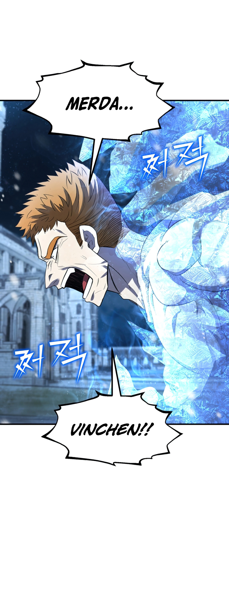 Read The Art of Reincarnation IT Manga Online