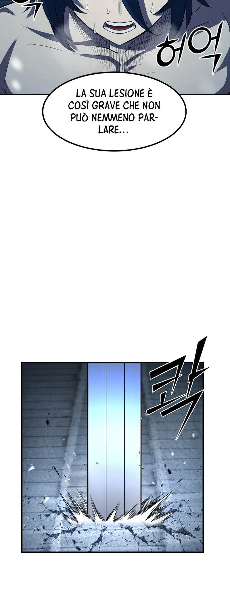 Read The Art of Reincarnation IT Manga Online