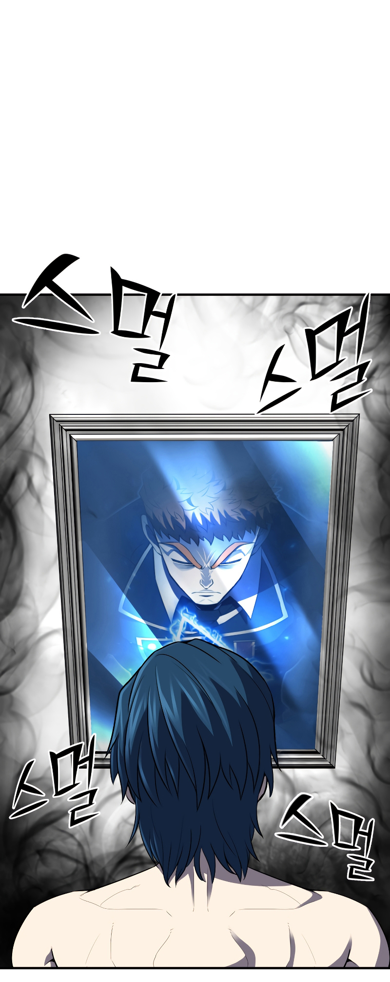 Read The Art of Reincarnation IT Manga Online