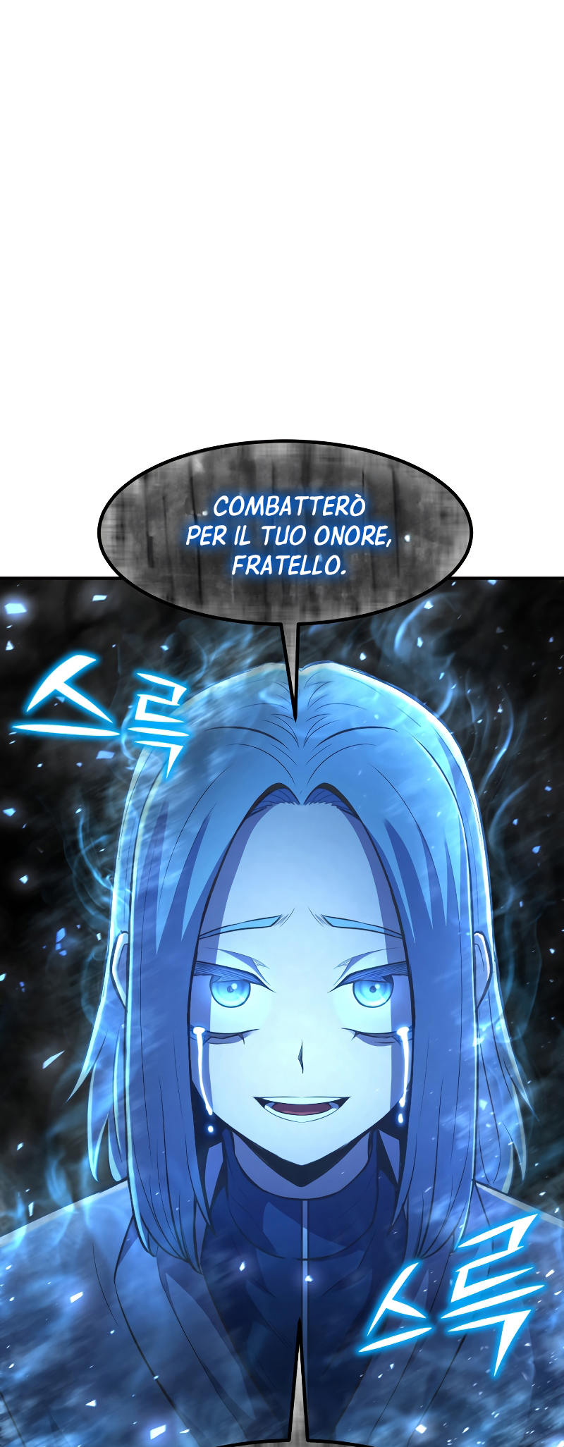 Read The Art of Reincarnation IT Manga Online