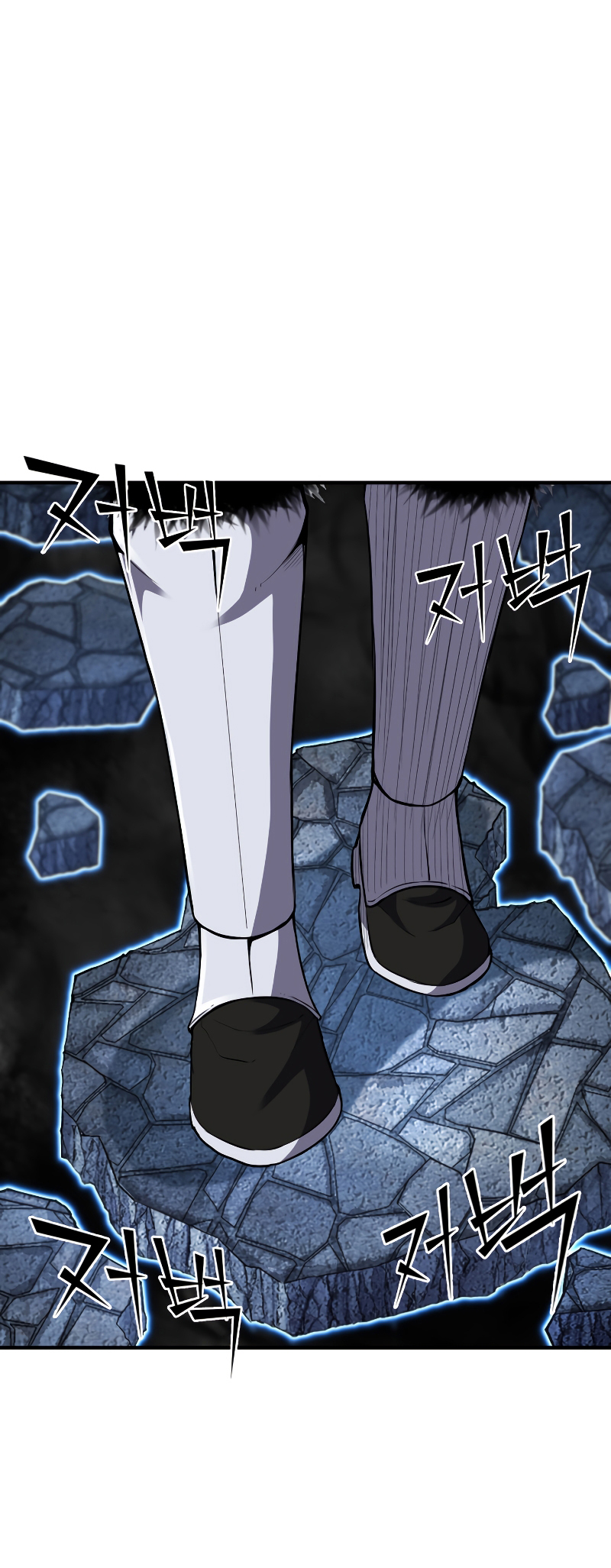 Read The Art of Reincarnation IT Manga Online