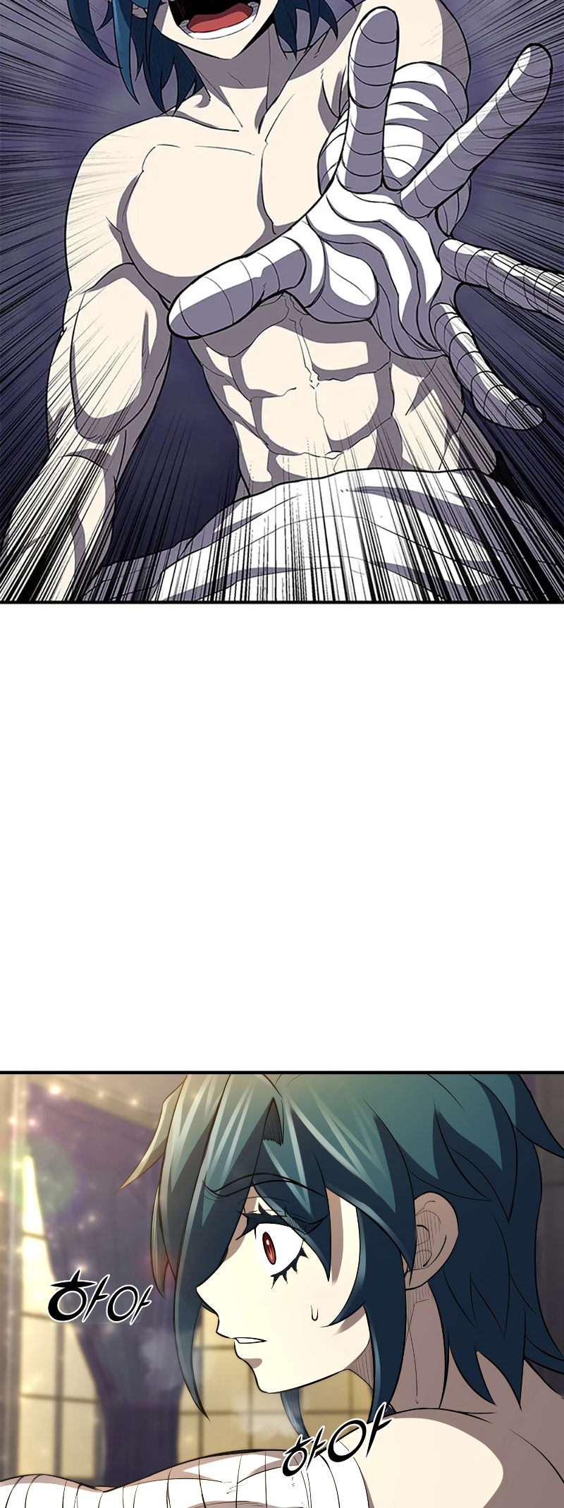 Read The Art of Reincarnation IT Manga Online
