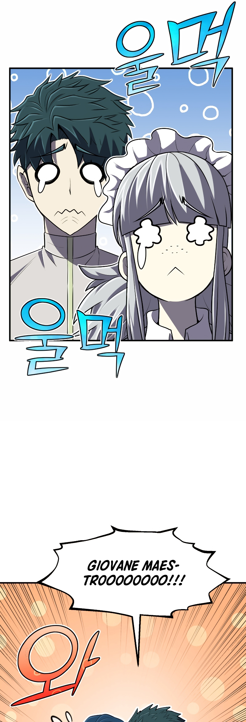 Read The Art of Reincarnation IT Manga Online