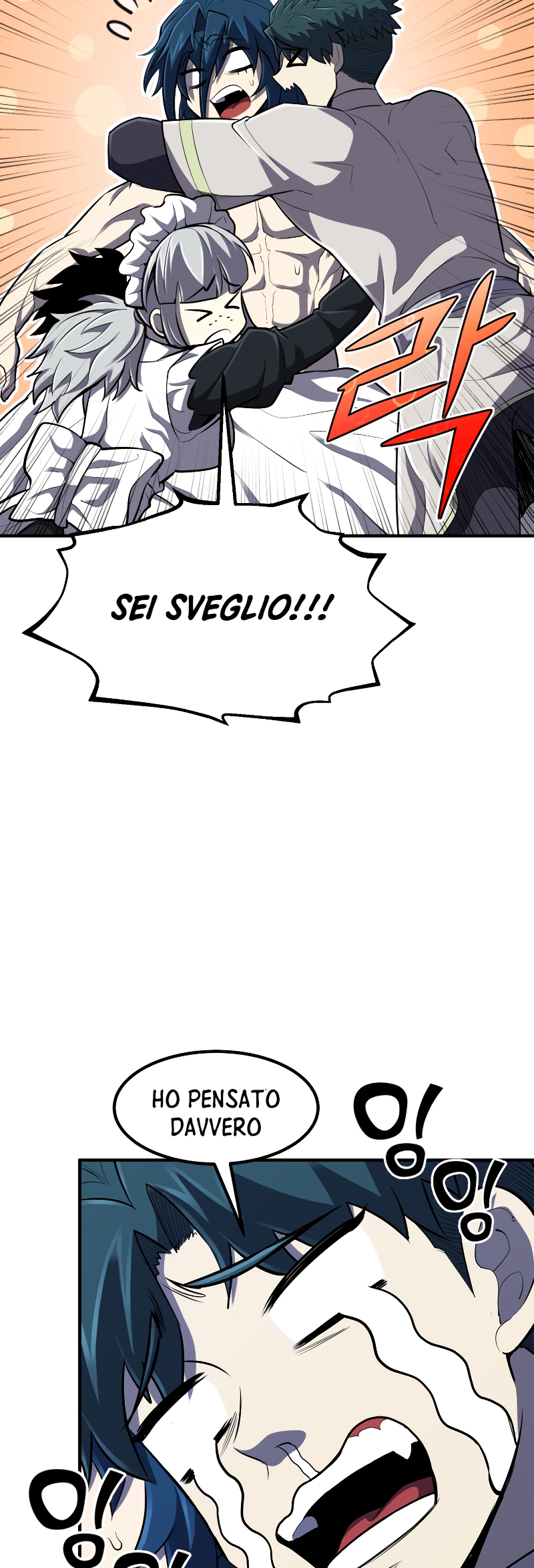 Read The Art of Reincarnation IT Manga Online