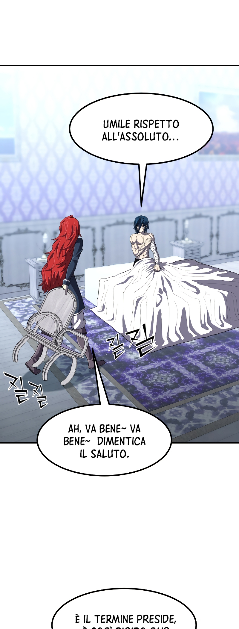 Read The Art of Reincarnation IT Manga Online