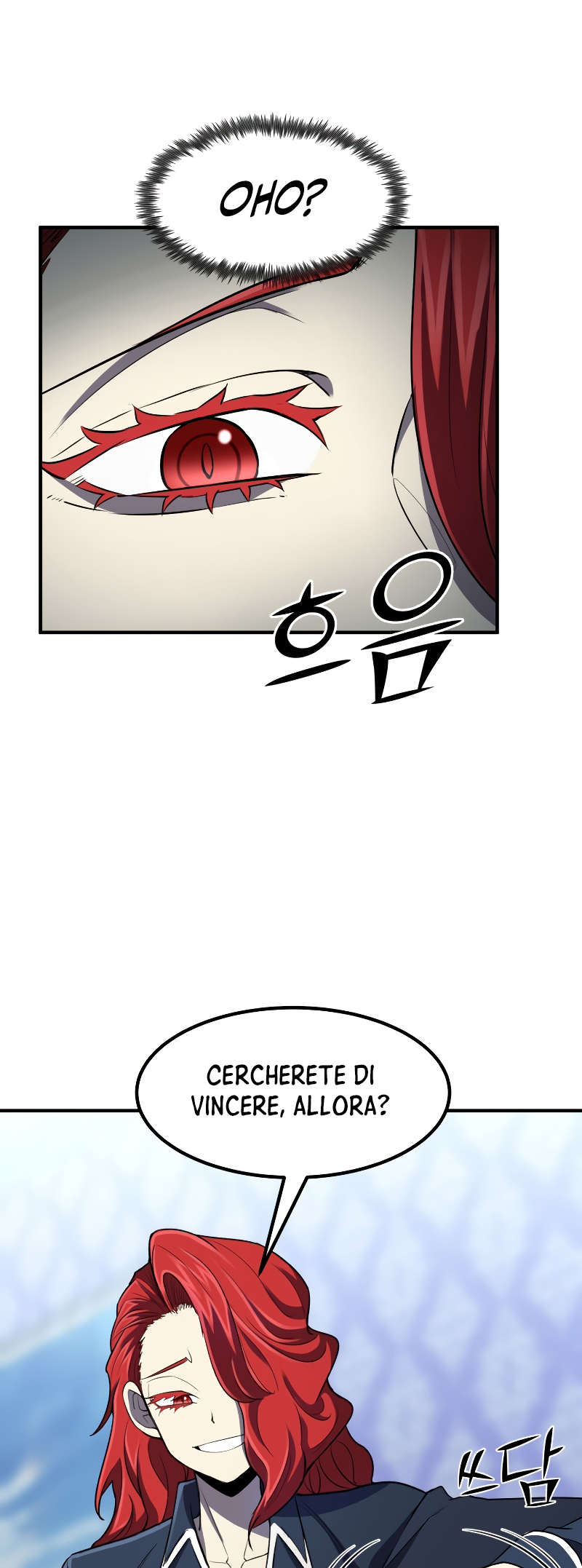 Read The Art of Reincarnation IT Manga Online