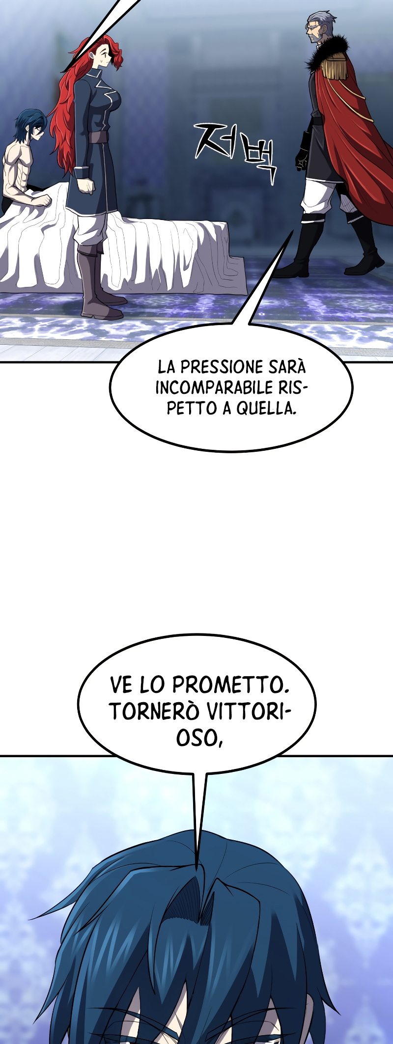 Read The Art of Reincarnation IT Manga Online