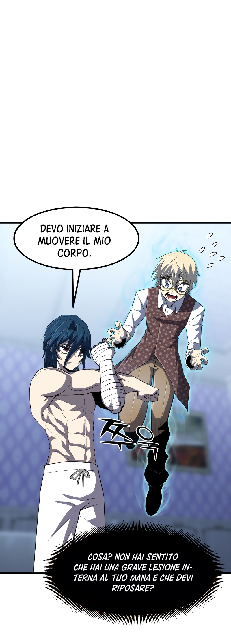 Read The Art of Reincarnation IT Manga Online