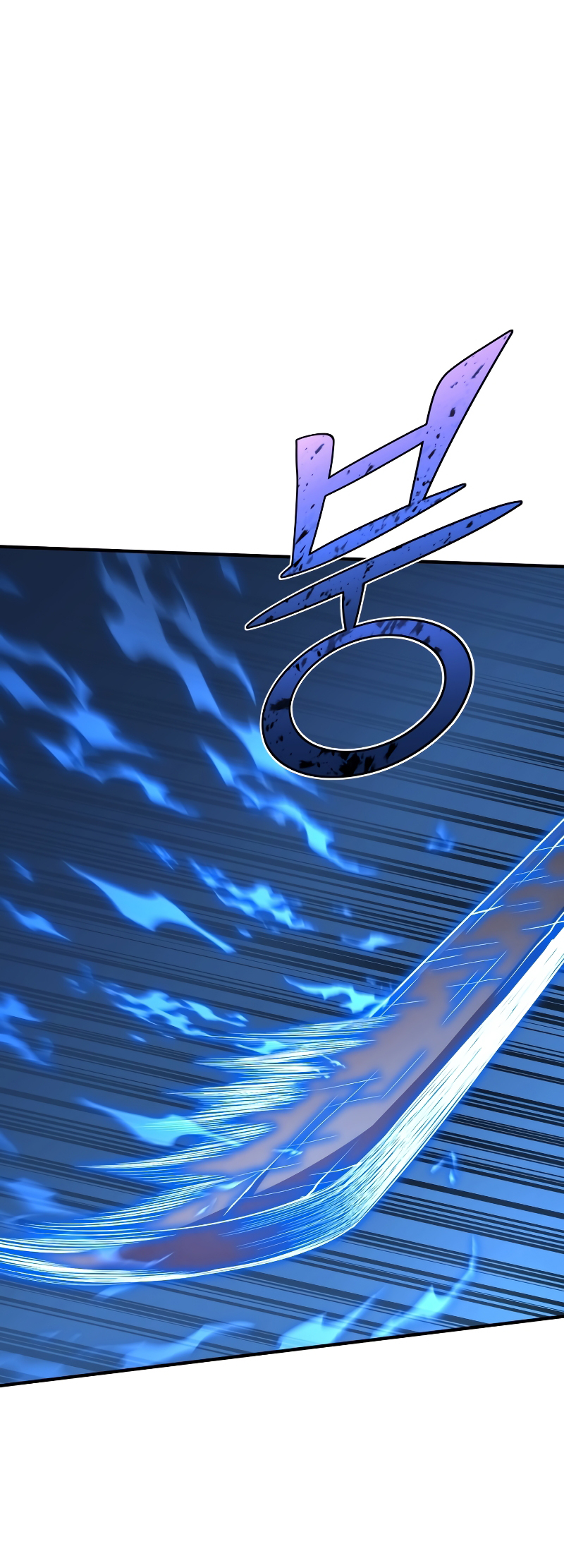 Read The Art of Reincarnation IT Manga Online