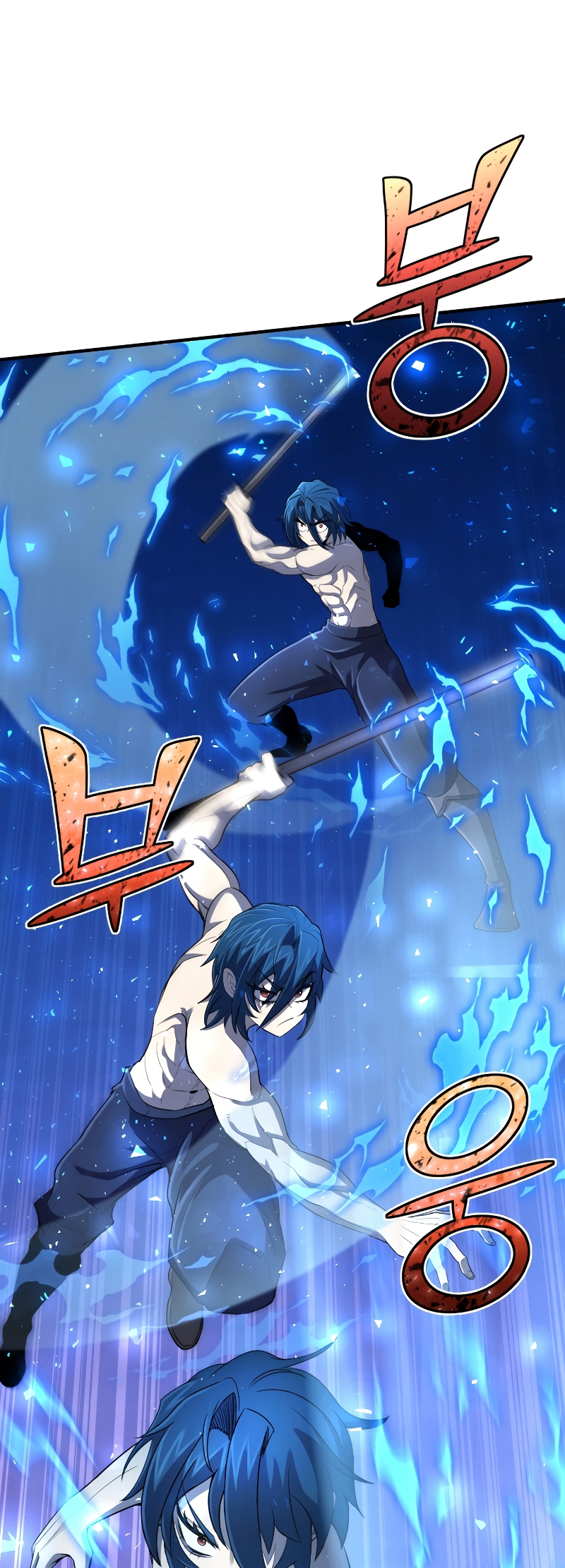Read The Art of Reincarnation IT Manga Online