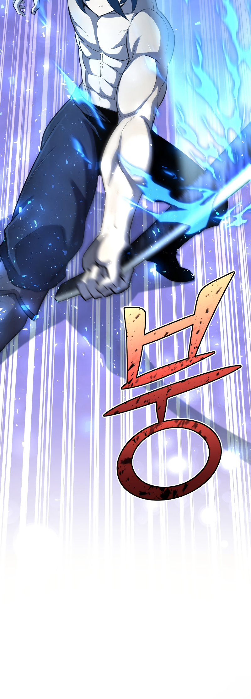 Read The Art of Reincarnation IT Manga Online