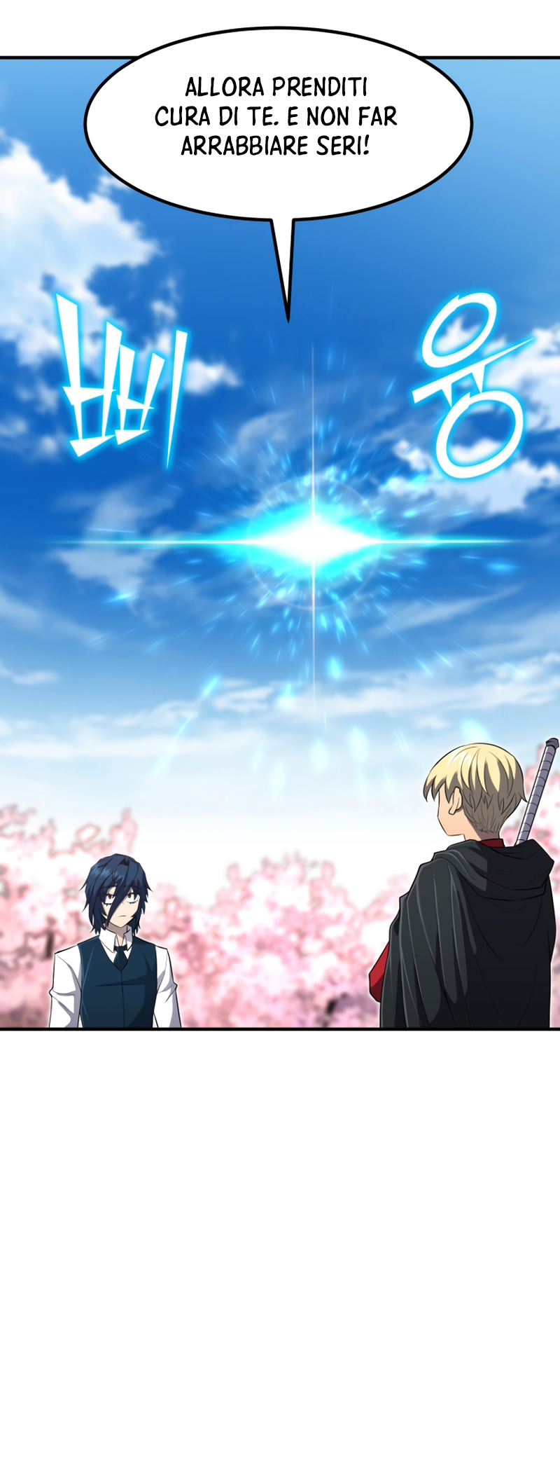 Read The Art of Reincarnation IT Manga Online