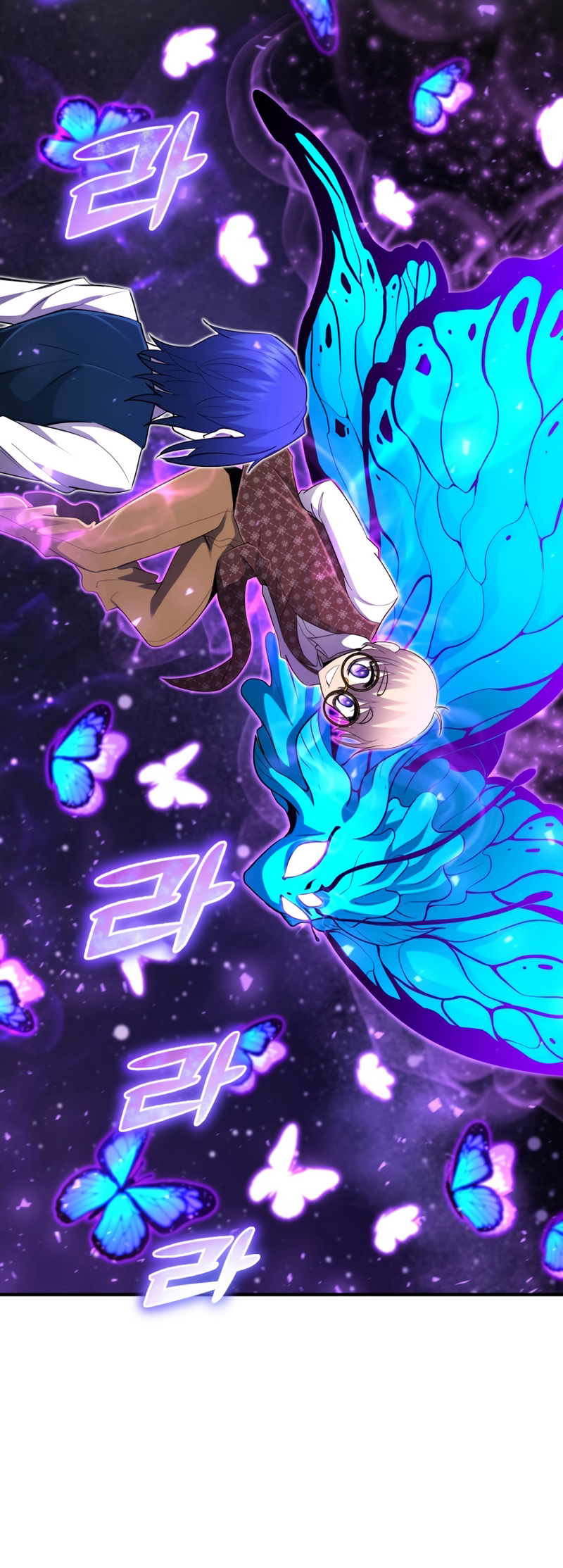 Read The Art of Reincarnation IT Manga Online