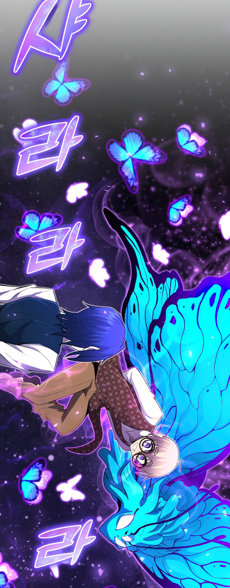 Read The Art of Reincarnation IT Manga Online