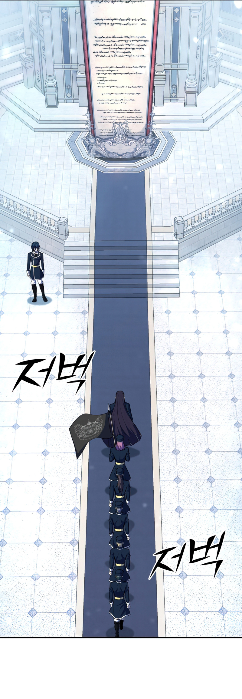 Read The Art of Reincarnation IT Manga Online