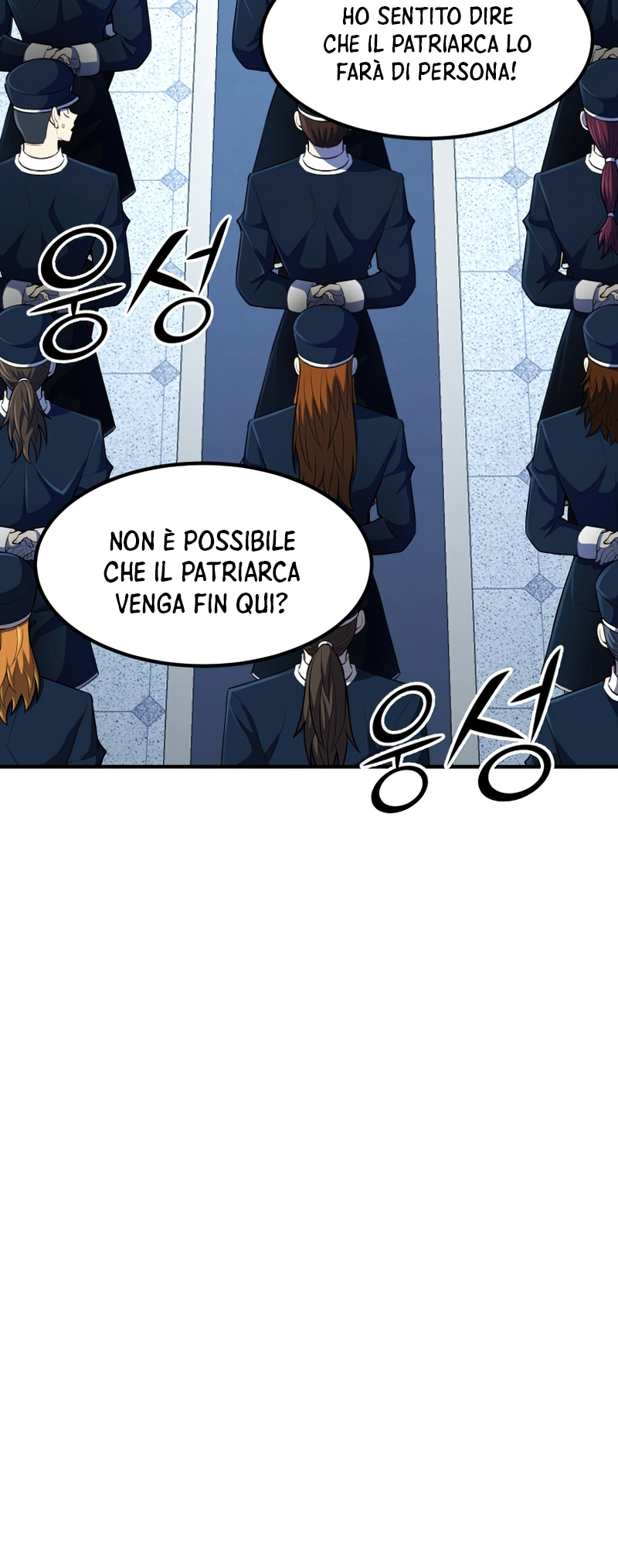 Read The Art of Reincarnation IT Manga Online