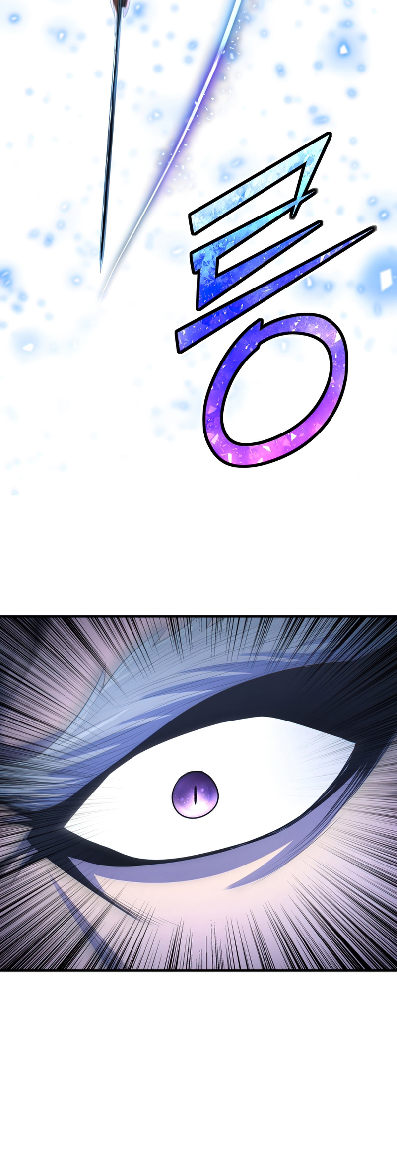 Read The Art of Reincarnation IT Manga Online