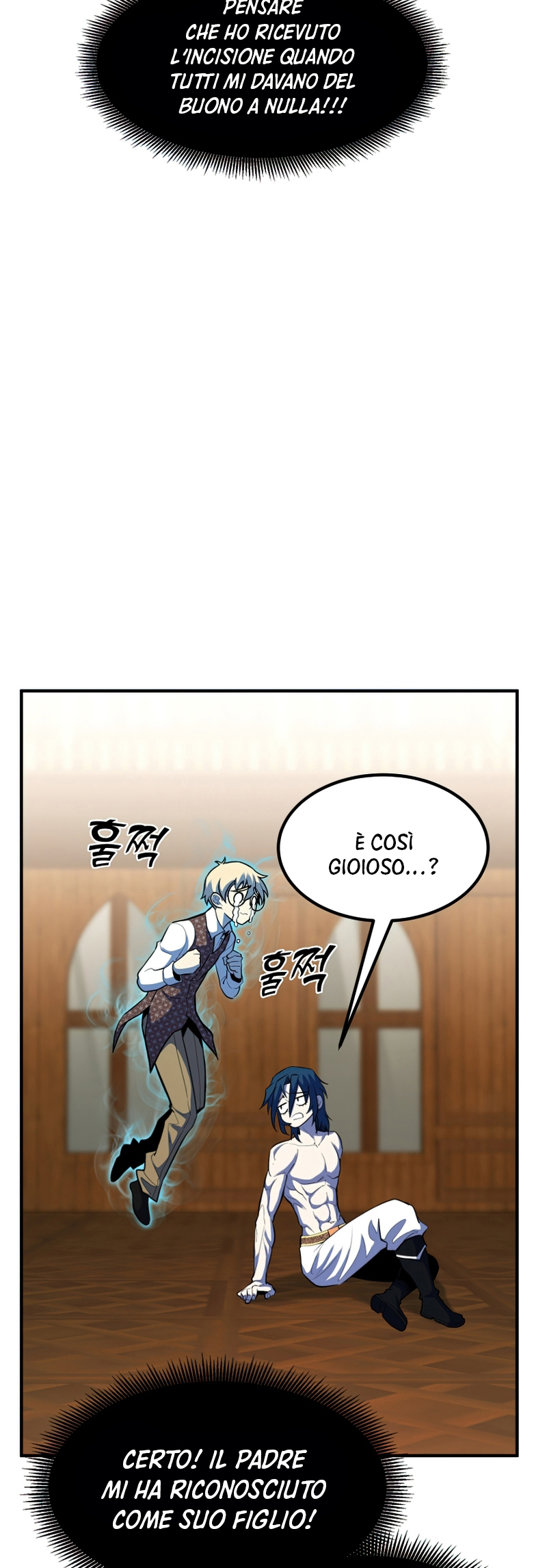Read The Art of Reincarnation IT Manga Online