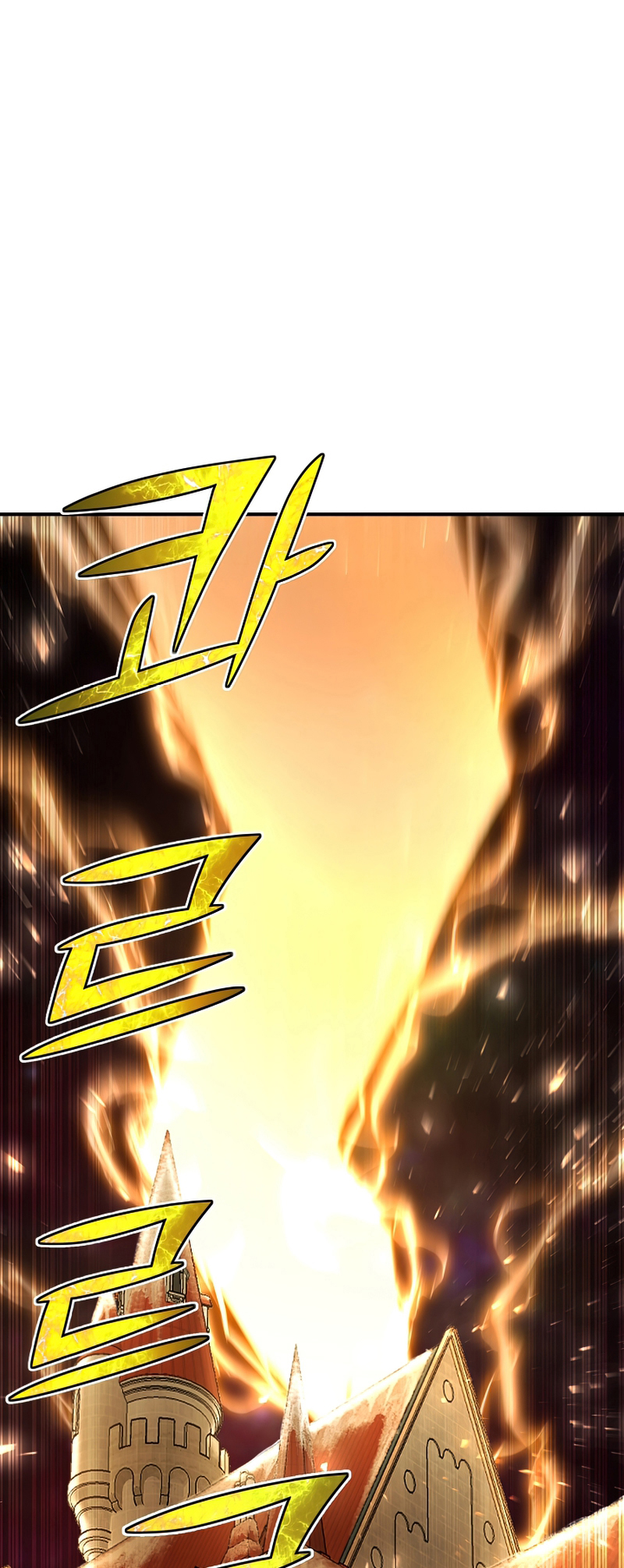 Read The Art of Reincarnation IT Manga Online