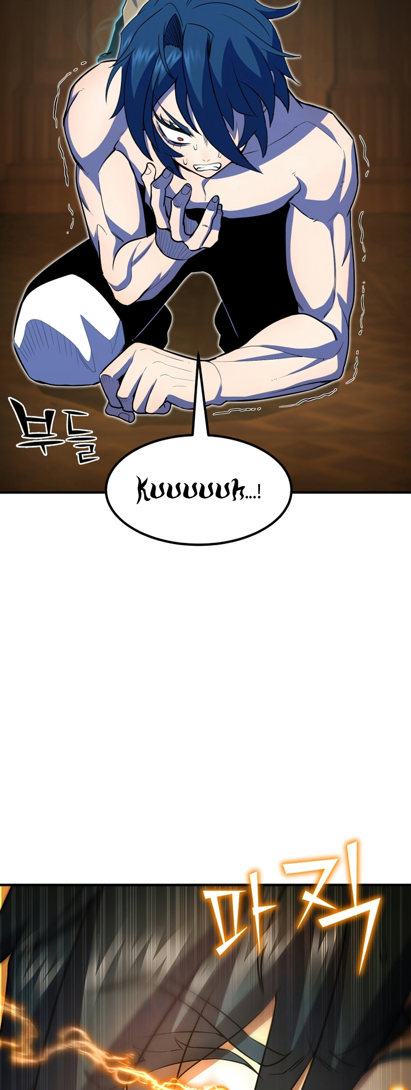 Read The Art of Reincarnation IT Manga Online