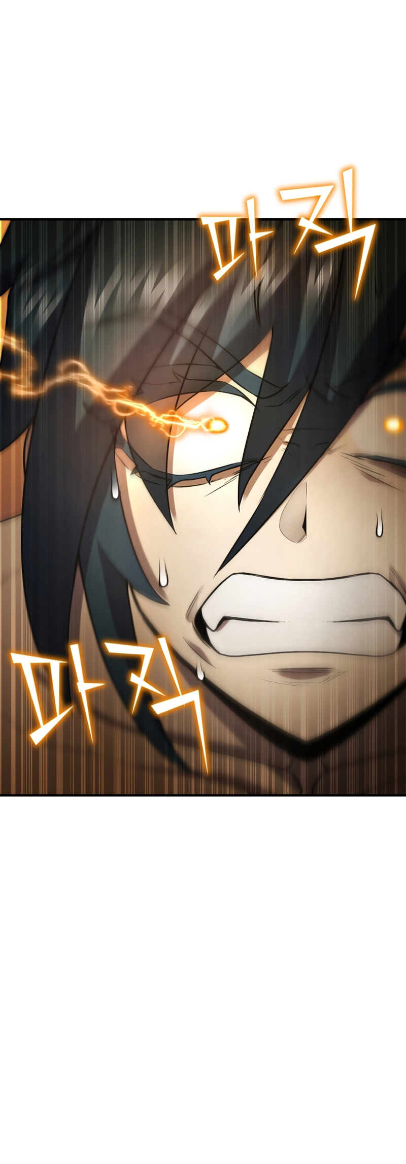 Read The Art of Reincarnation IT Manga Online