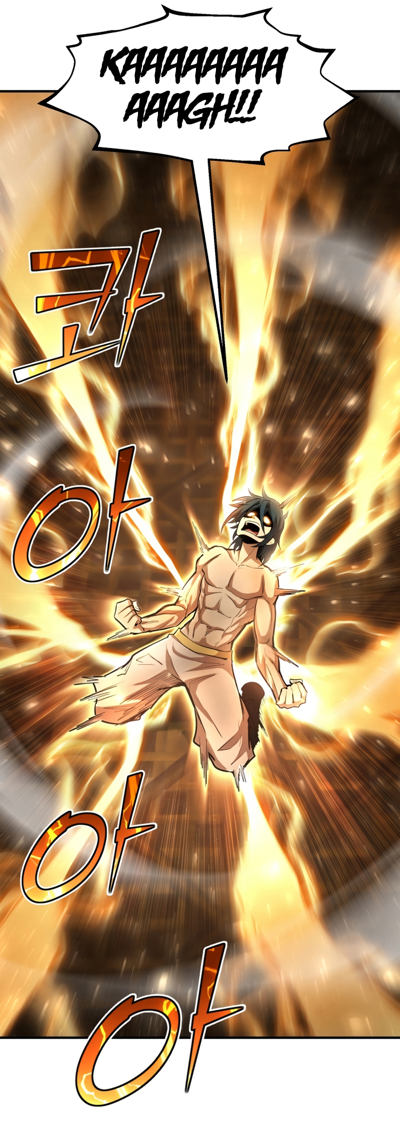 Read The Art of Reincarnation IT Manga Online