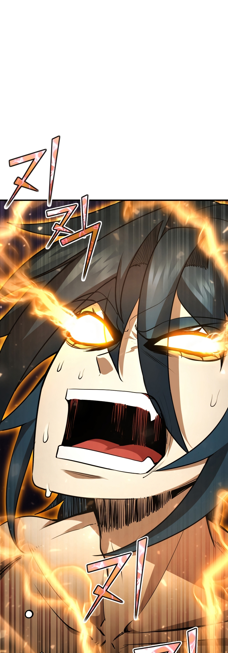 Read The Art of Reincarnation IT Manga Online