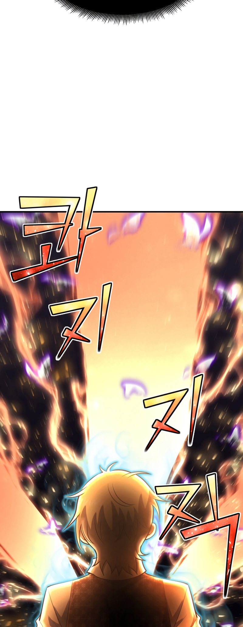 Read The Art of Reincarnation IT Manga Online