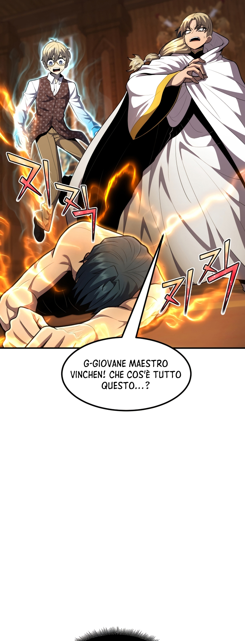 Read The Art of Reincarnation IT Manga Online