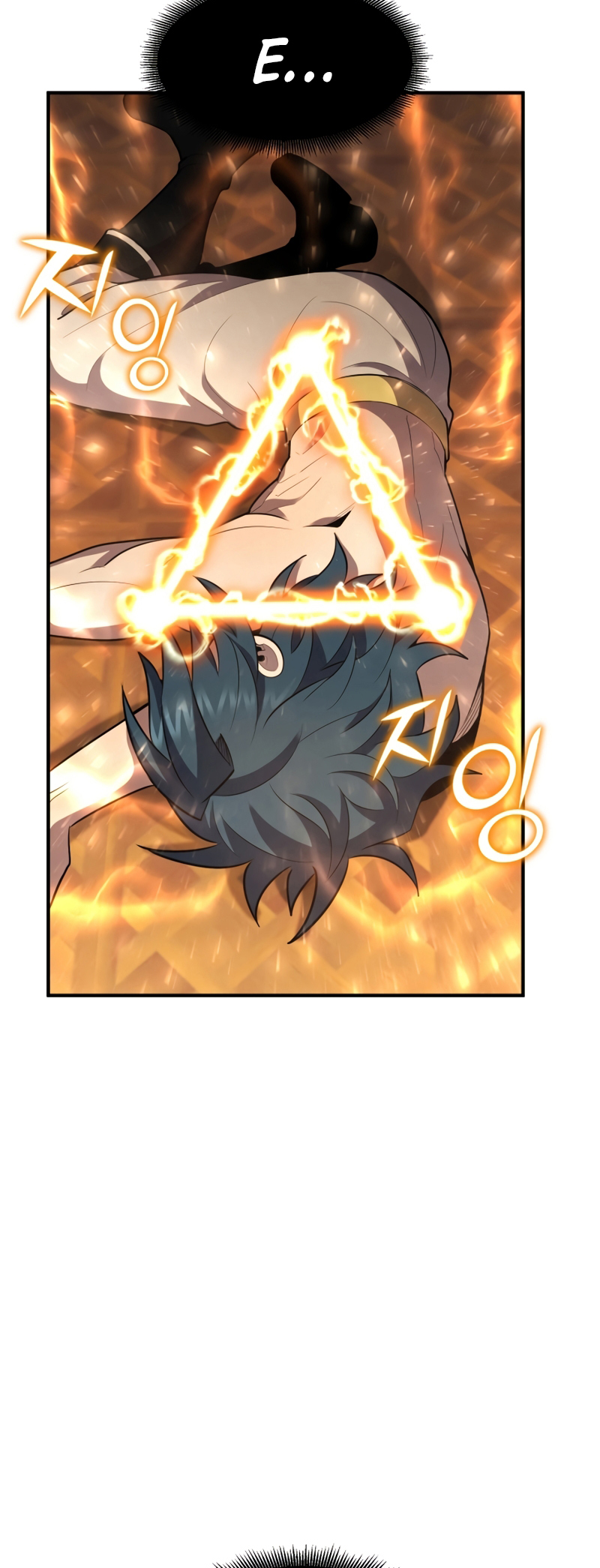 Read The Art of Reincarnation IT Manga Online